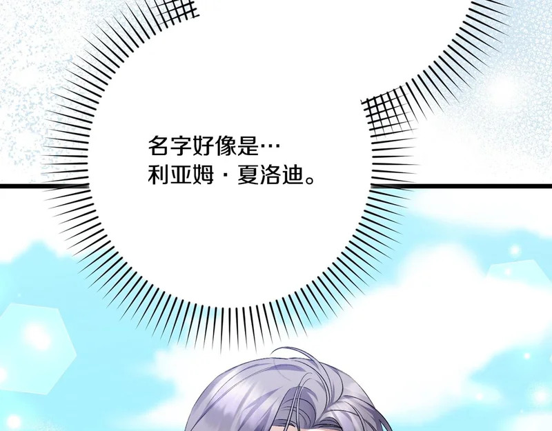 第621页