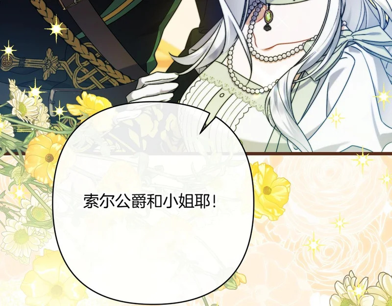 第438页