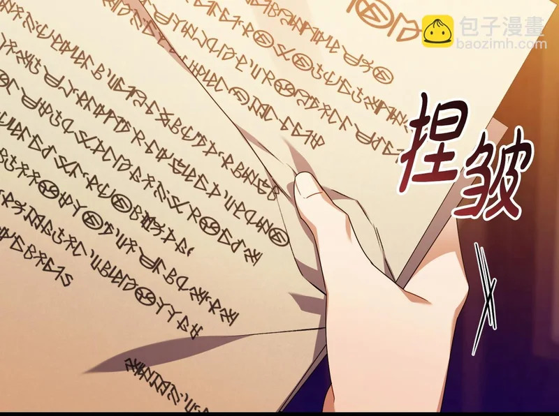 第297页