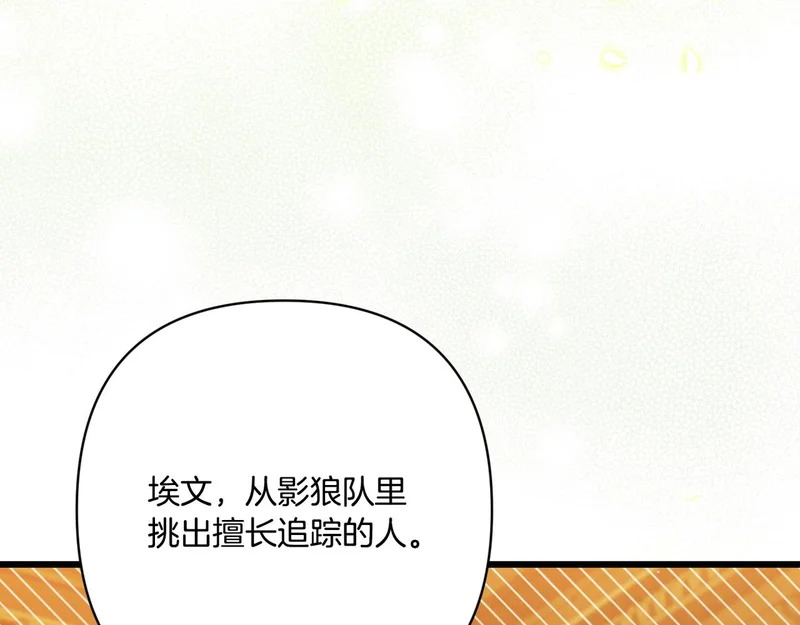 第330页