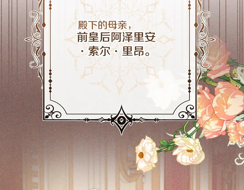 第249页