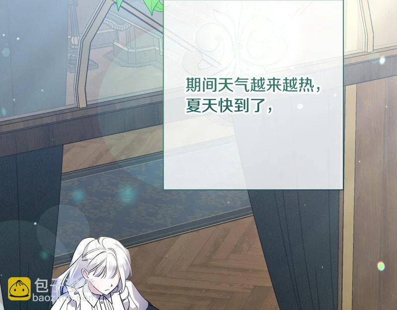 第387页