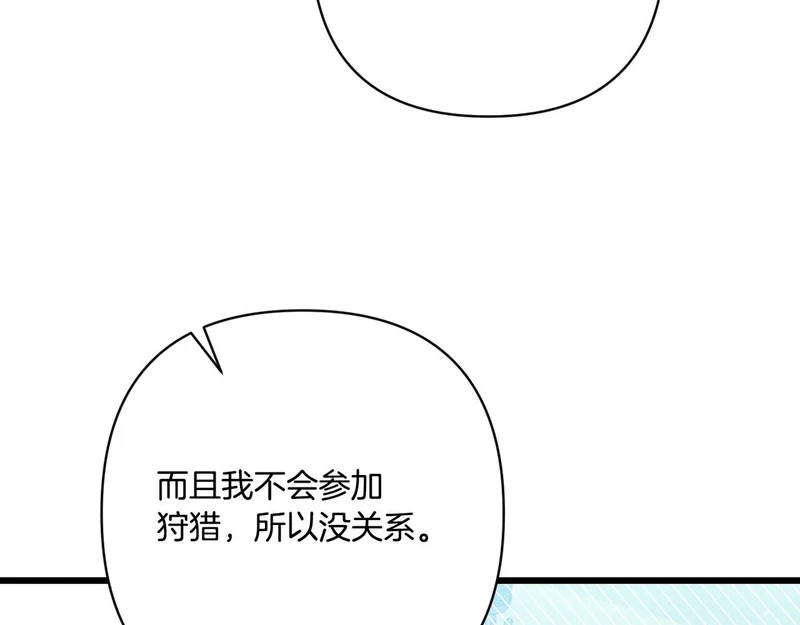 第465页