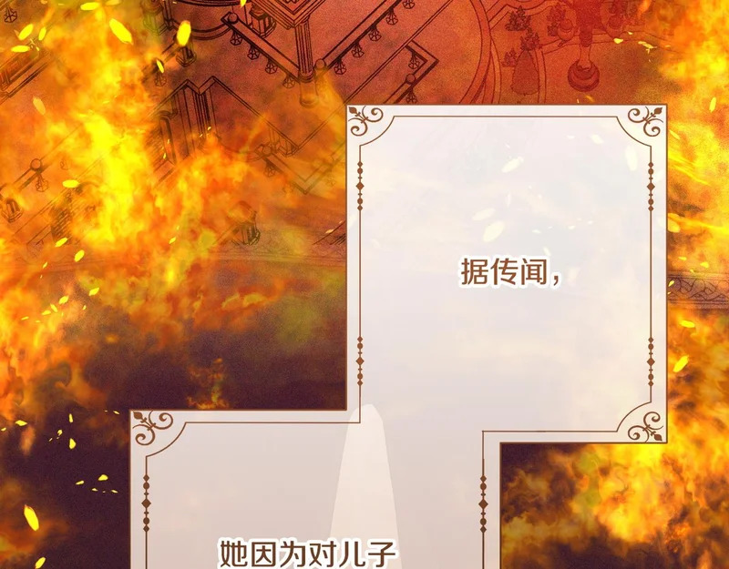 第264页