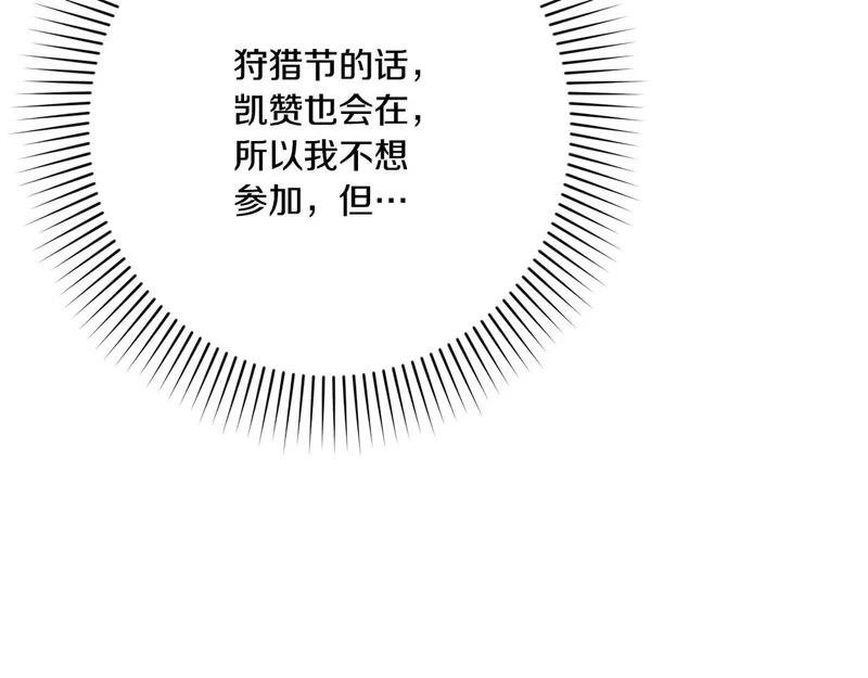 第405页