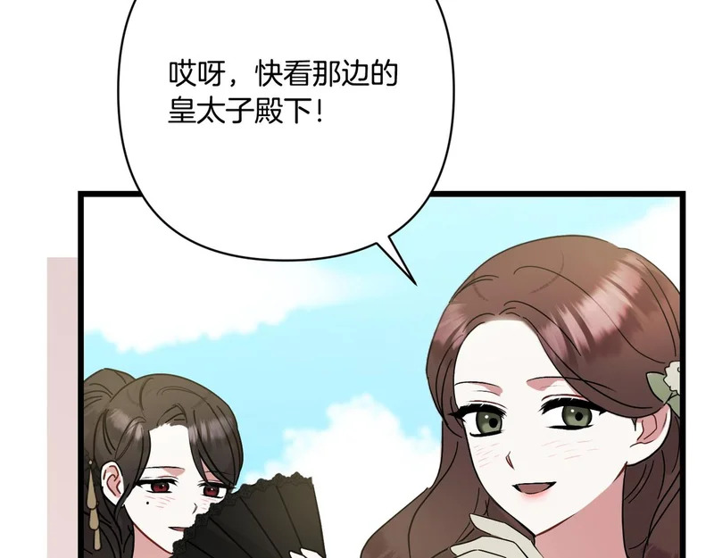第558页