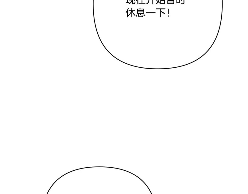 第555页