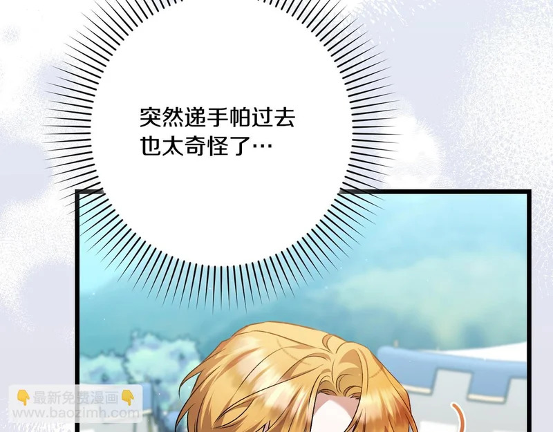 第507页