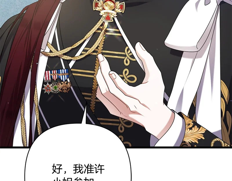 第351页