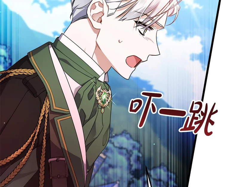 第306页