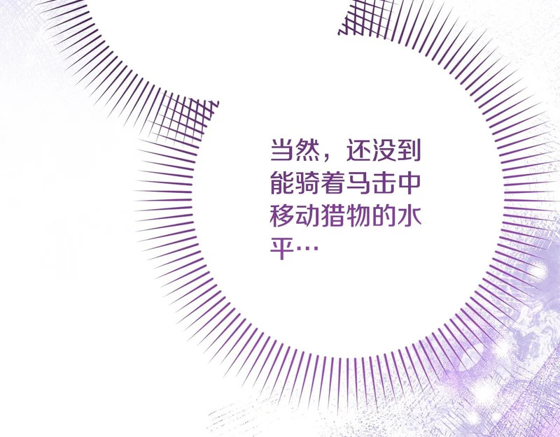 第339页