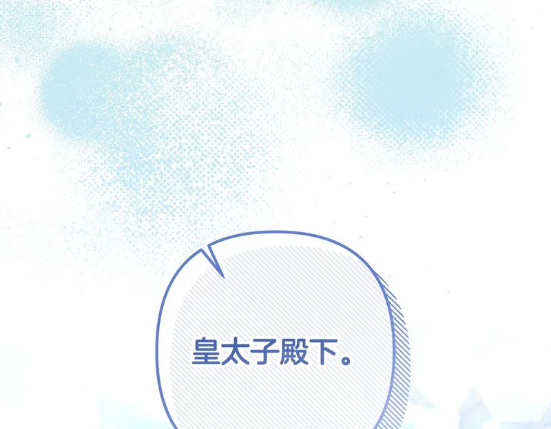 第447页