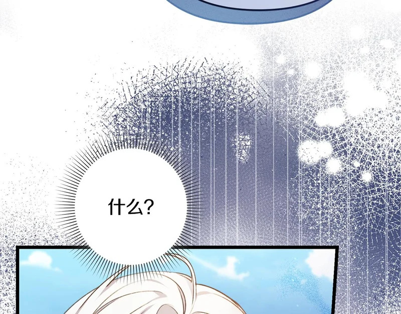 第237页