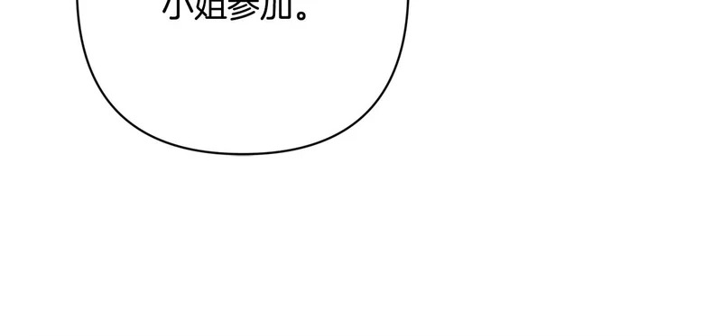 第354页