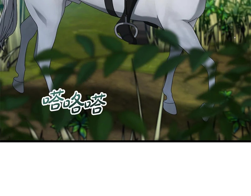 第432页