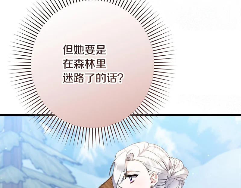 第582页