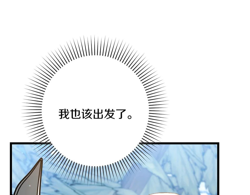 第399页