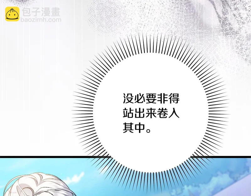 第273页