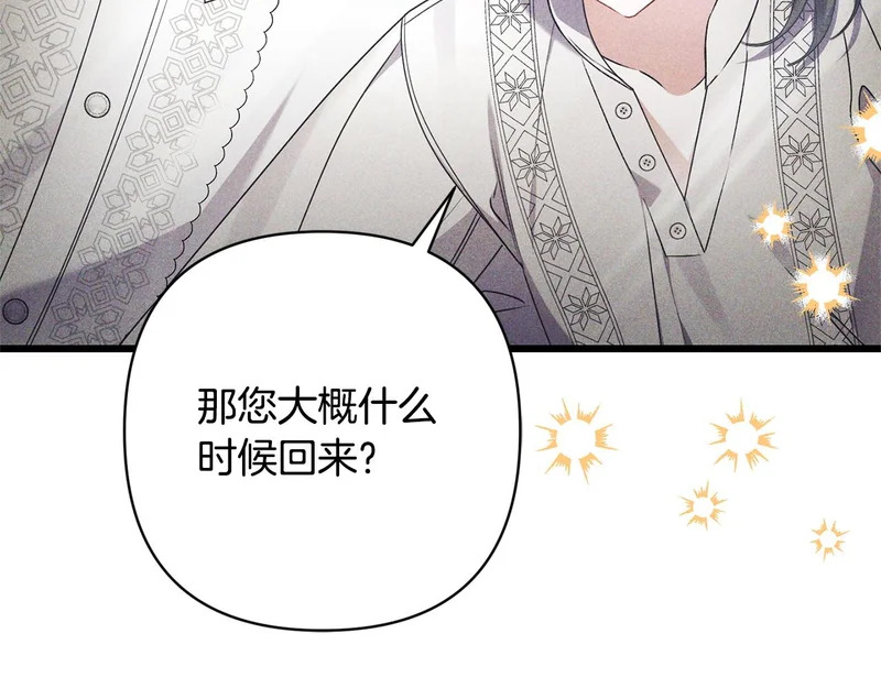 第405页
