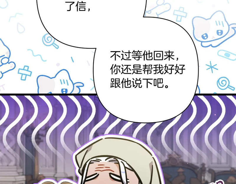 第417页