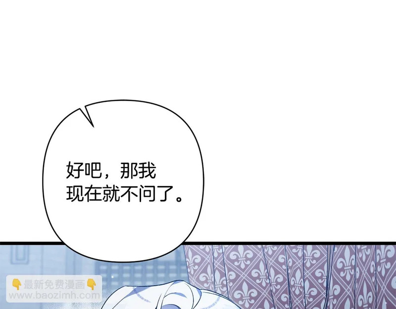 第363页