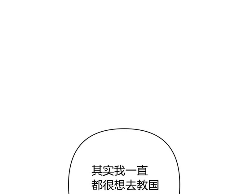 第327页