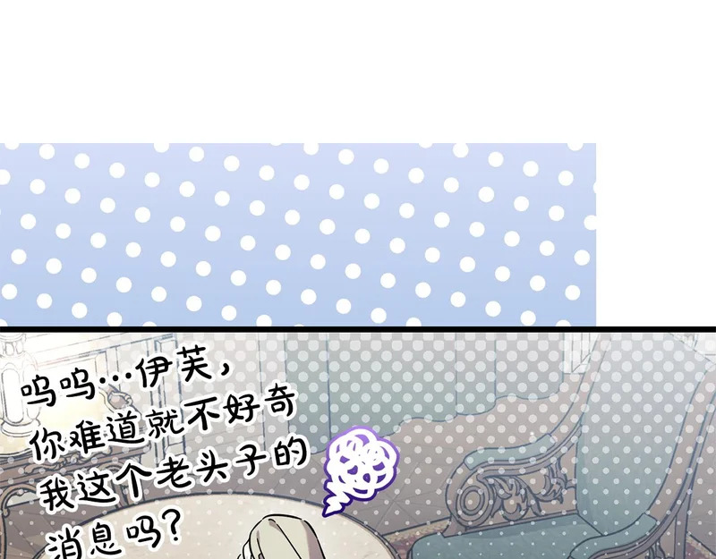 第432页