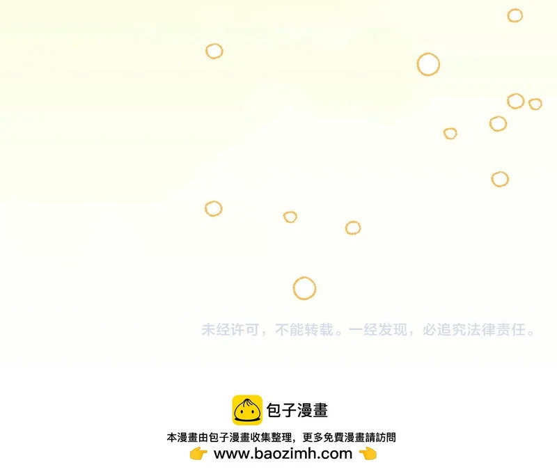 第579页