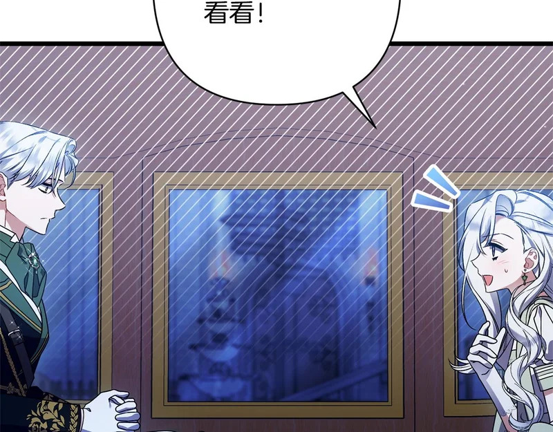 第330页