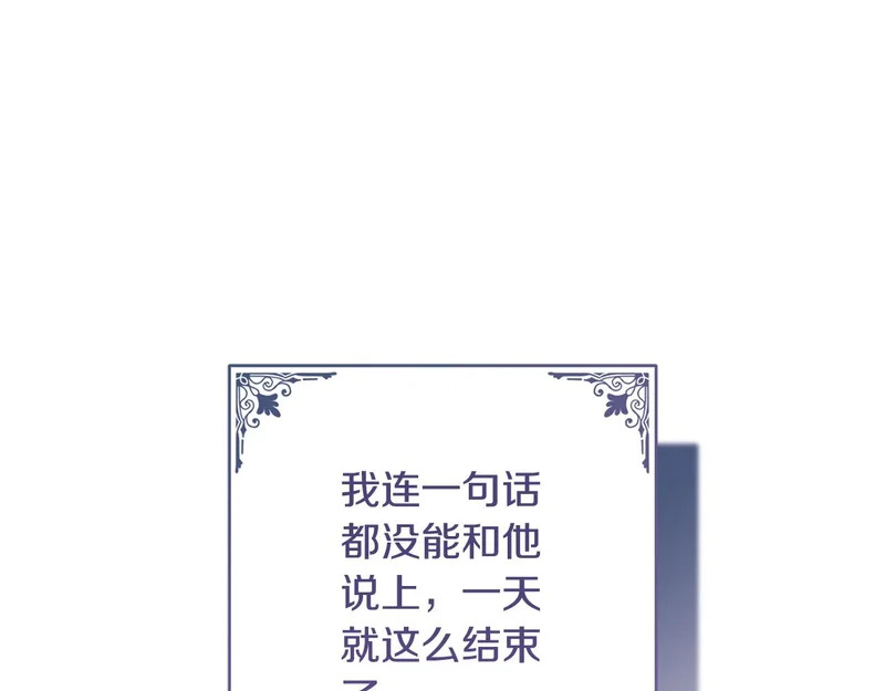 第252页