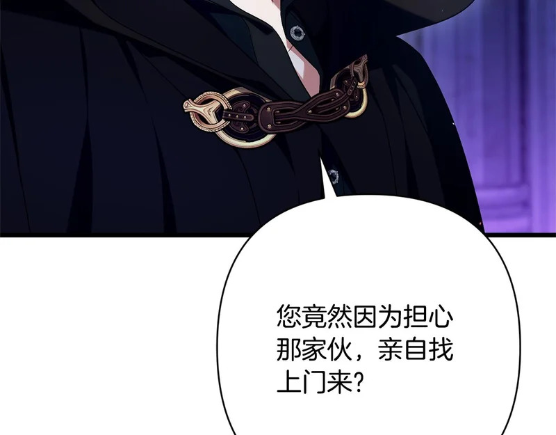 第423页