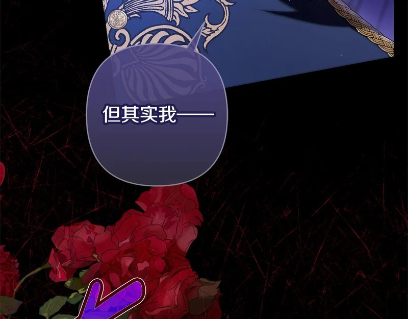 第642页