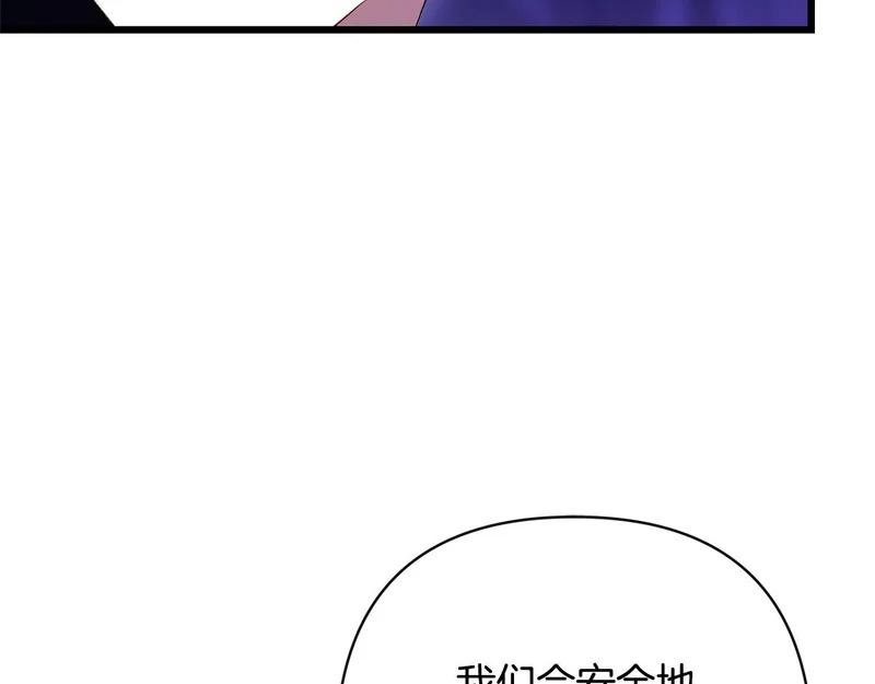 第333页