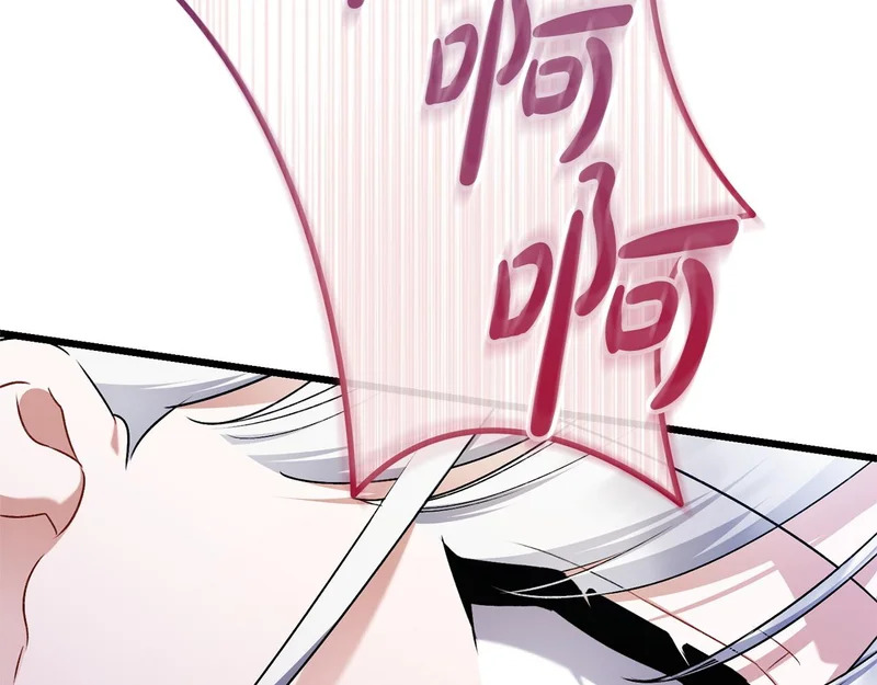 第288页
