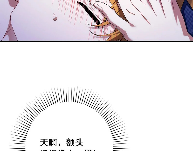 第504页