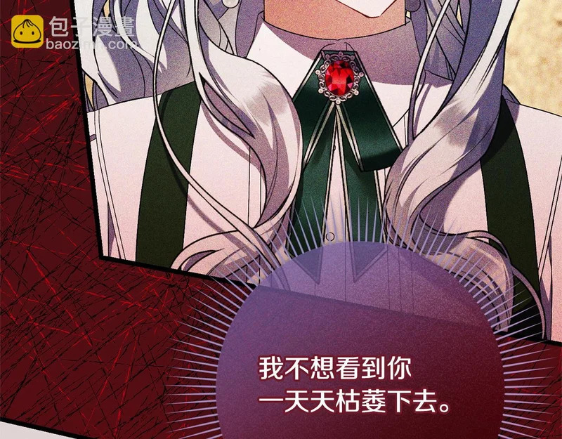 第606页