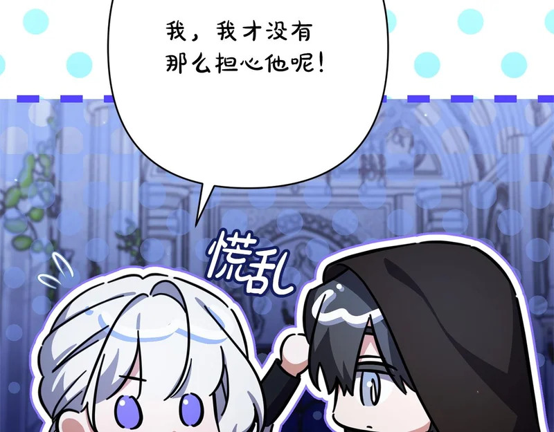 第438页