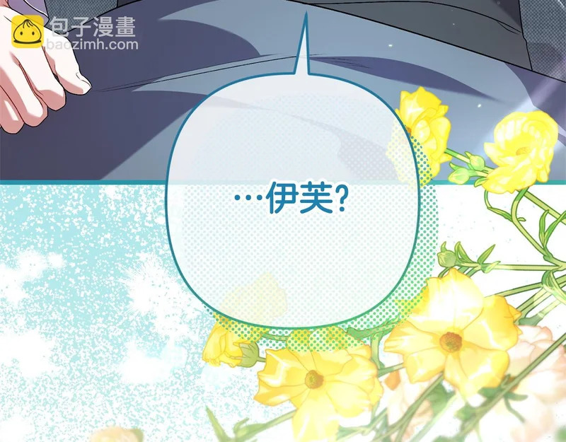 第723页