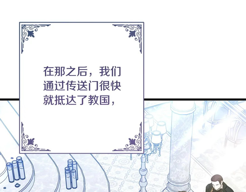 第228页