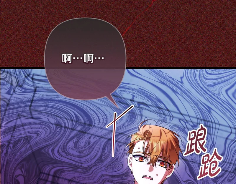 第660页