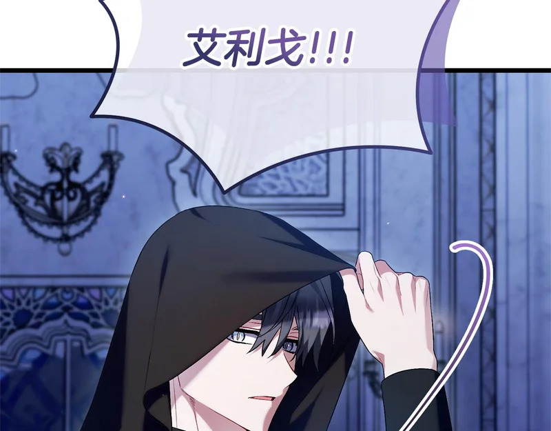 第399页