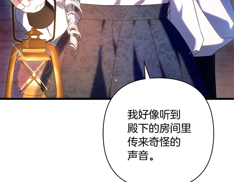 第324页