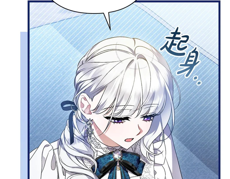 第282页