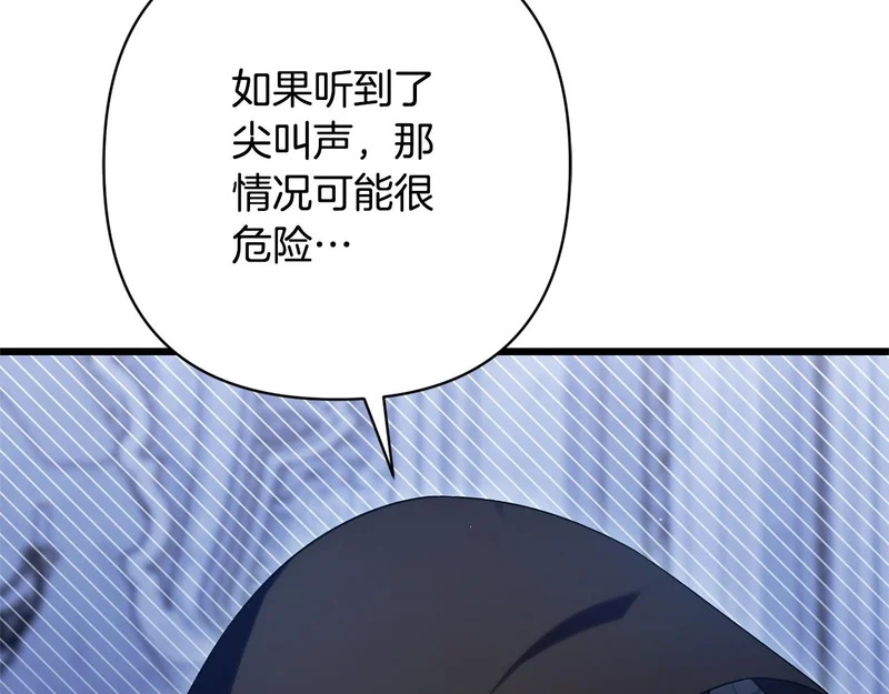 第417页