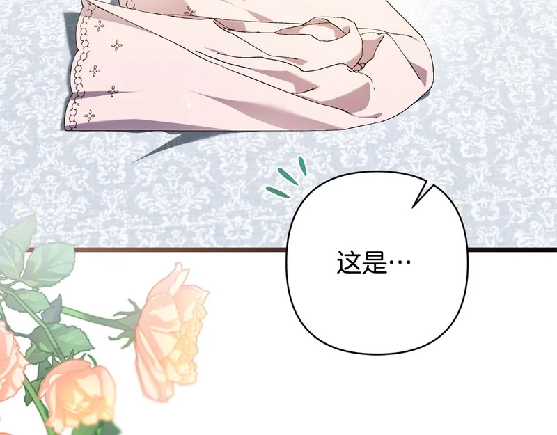 第711页