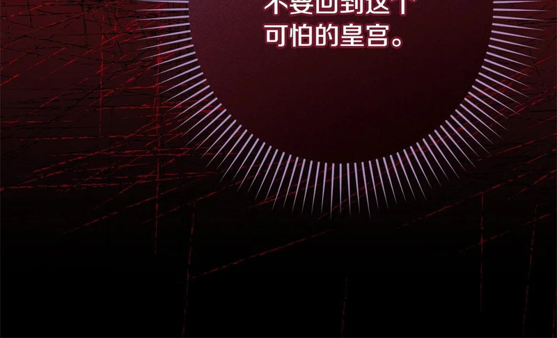 第624页