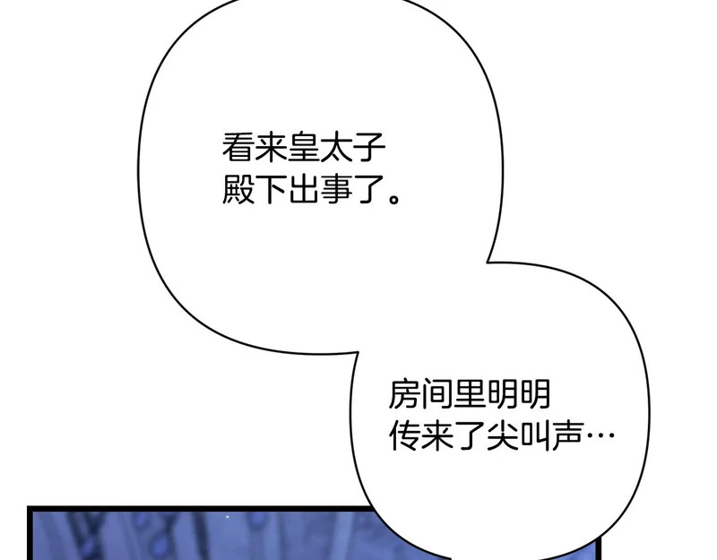 第408页