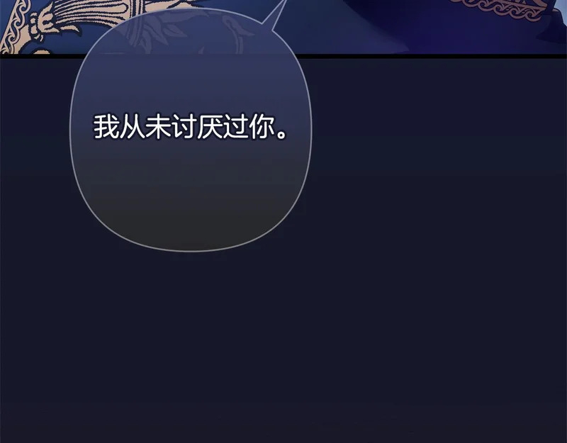 第588页