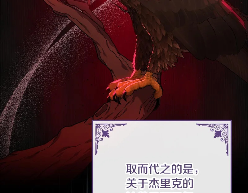 第357页
