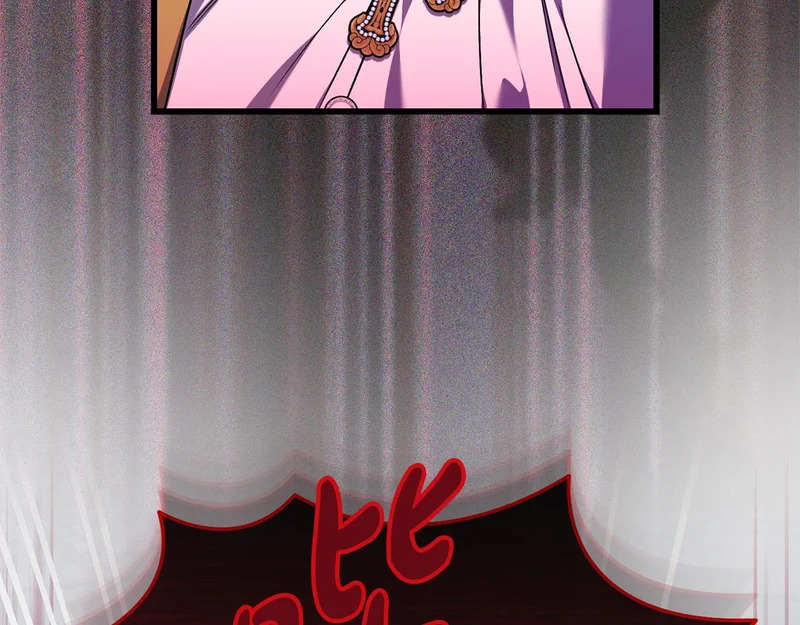 第243页
